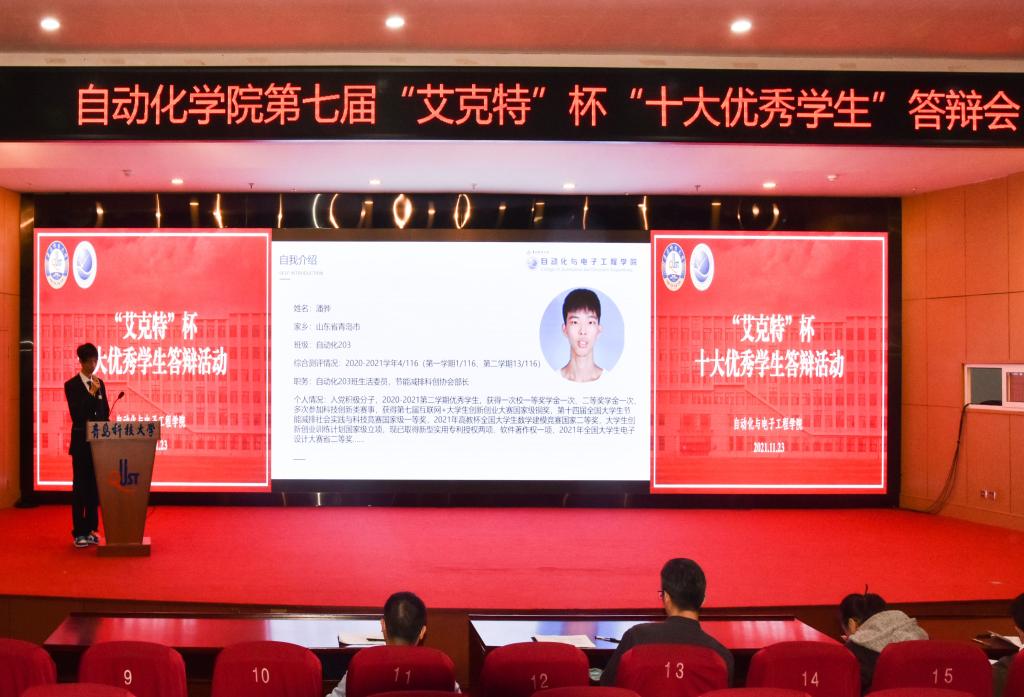 英国威廉希尔公司