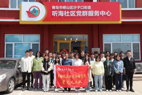 英国威廉希尔公司