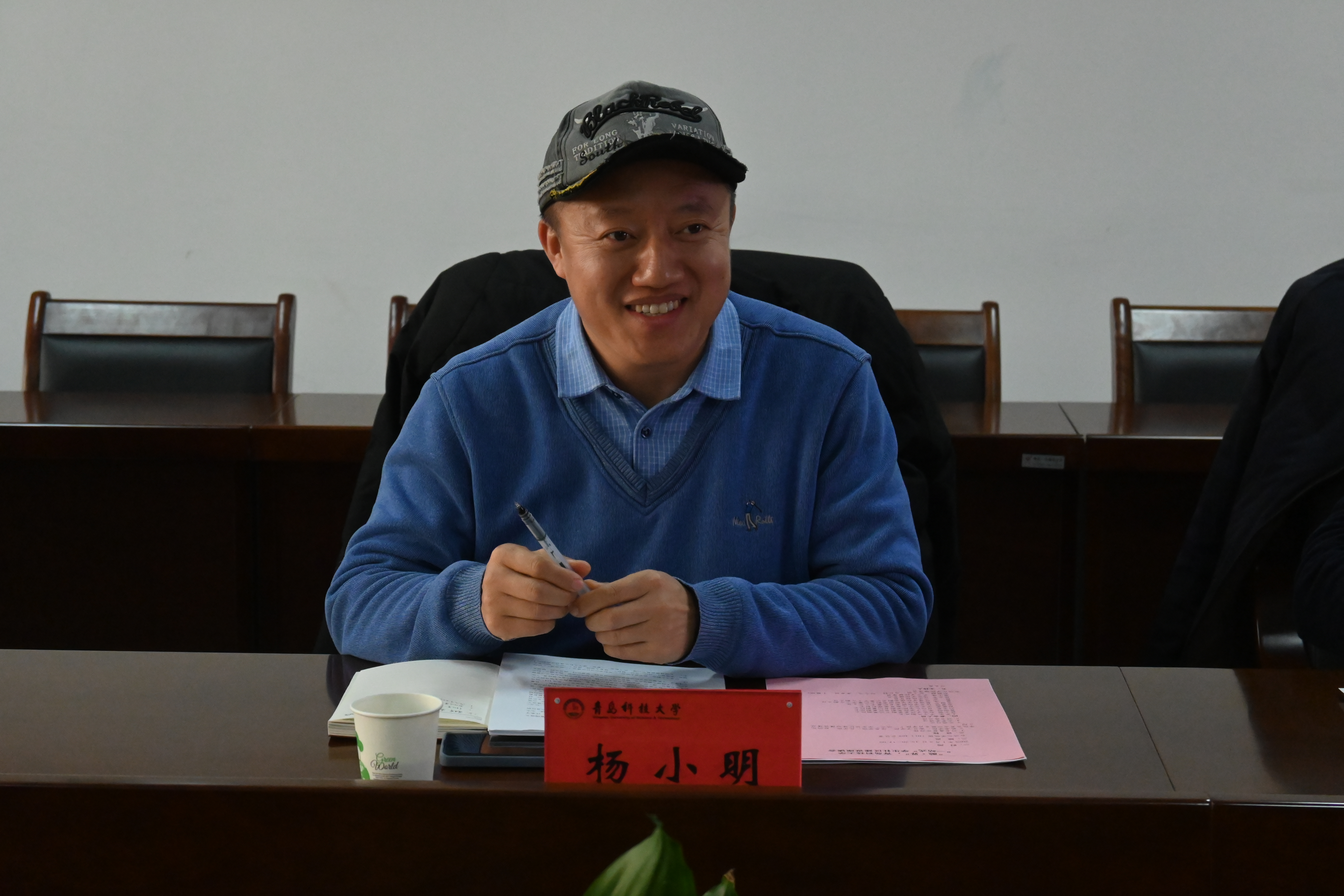 英国威廉希尔公司