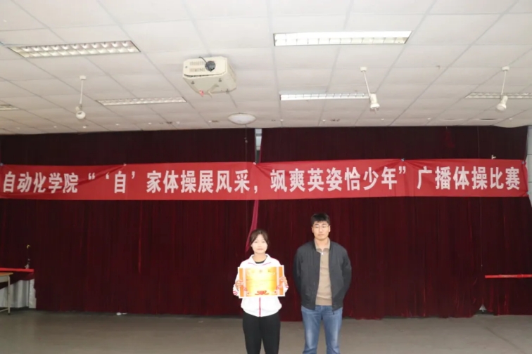 英国威廉希尔公司