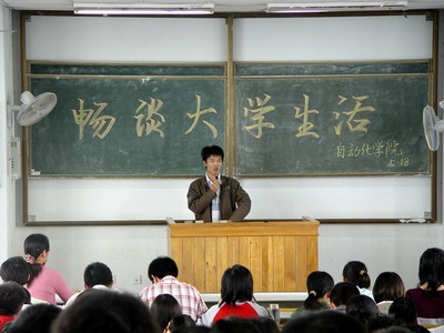 英国威廉希尔公司