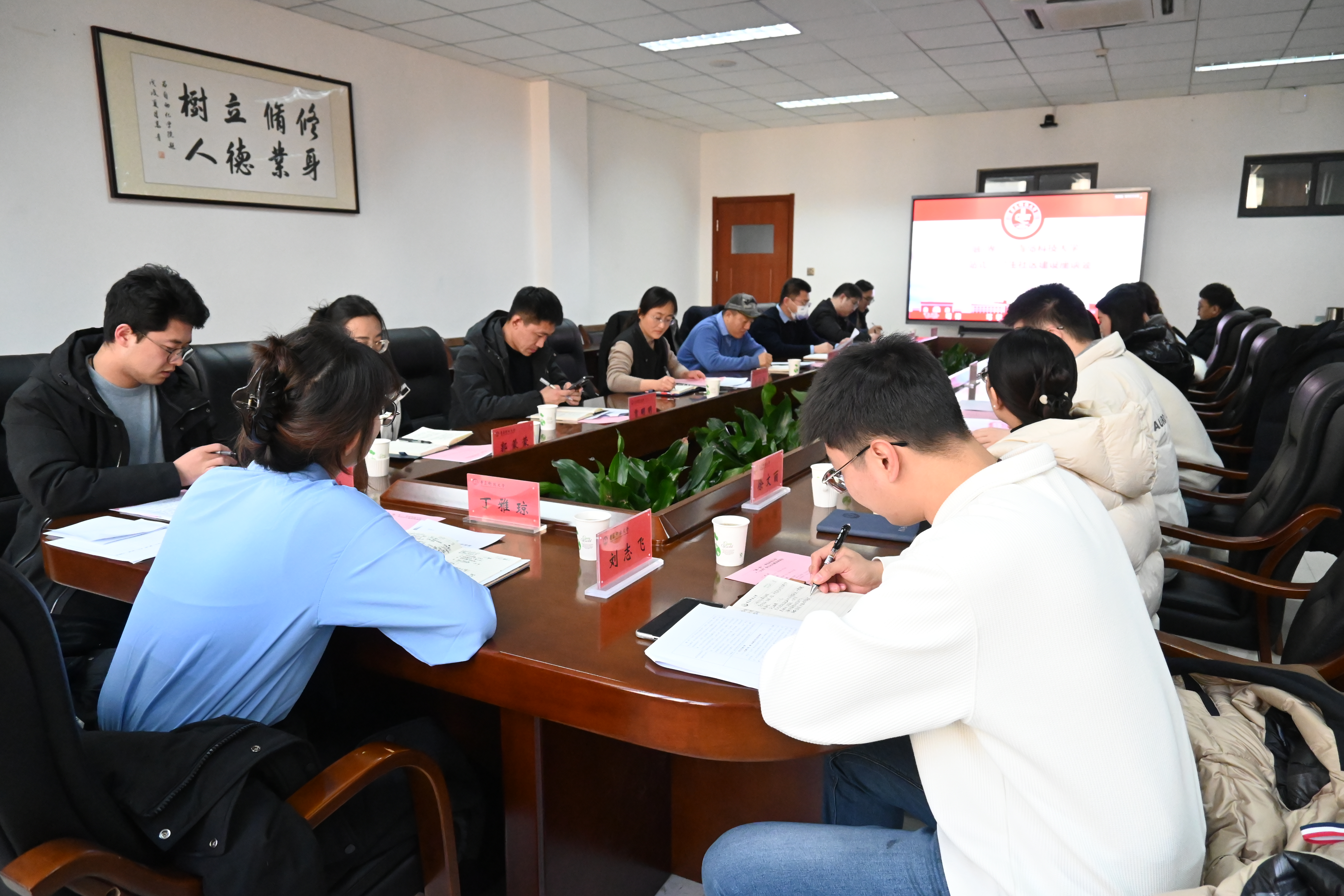 英国威廉希尔公司