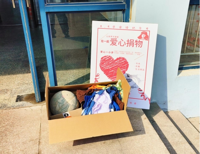 英国威廉希尔公司