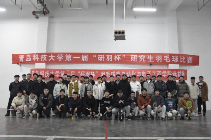 英国威廉希尔公司