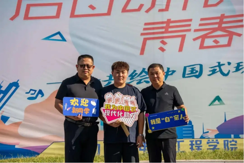 英国威廉希尔公司