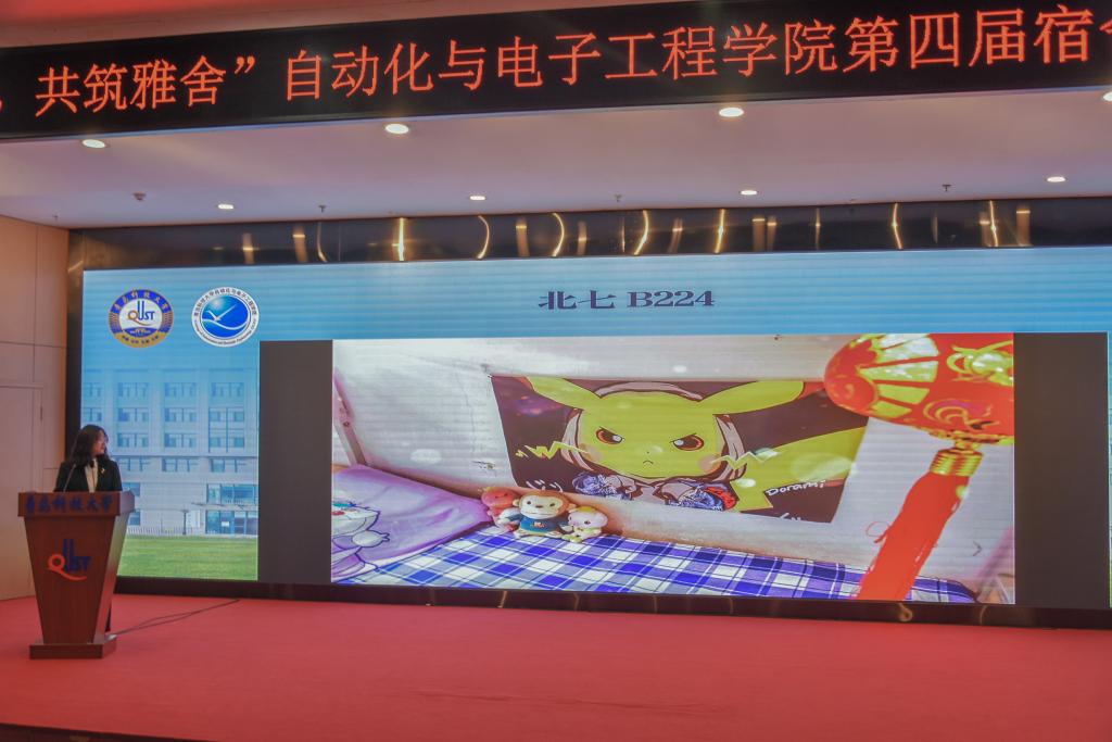 英国威廉希尔公司