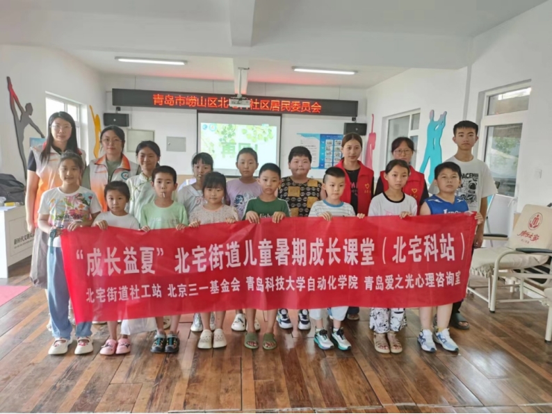 英国威廉希尔公司
