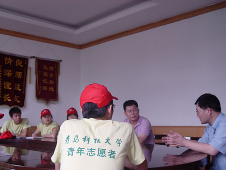 英国威廉希尔公司