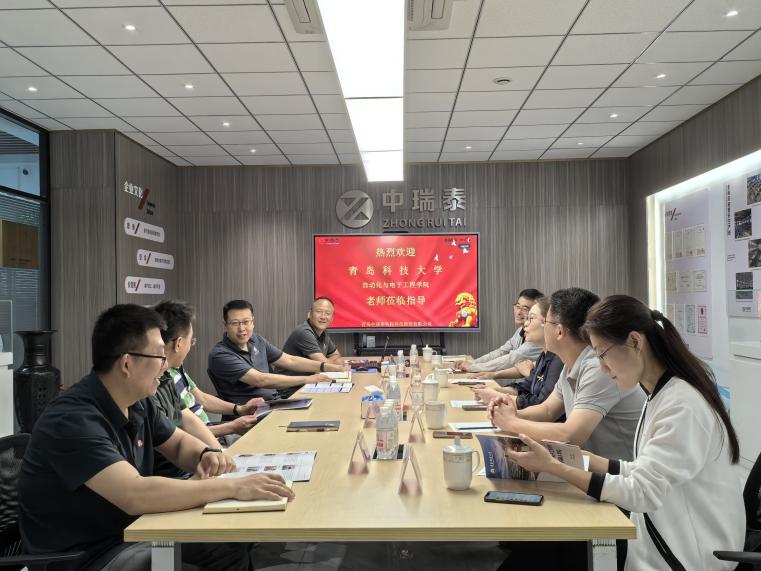 英国威廉希尔公司