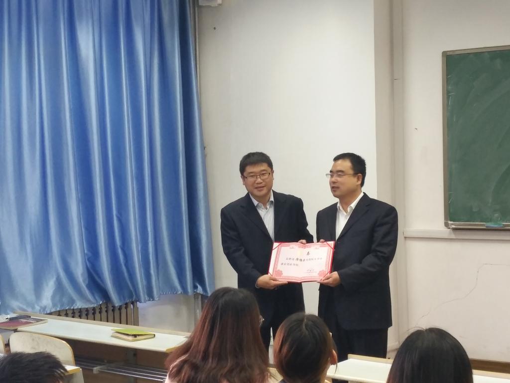 英国威廉希尔公司