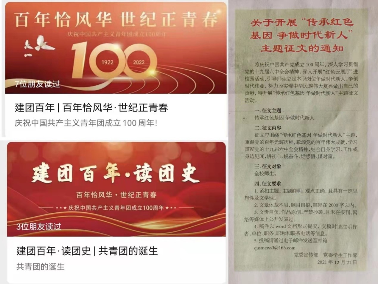 英国威廉希尔公司