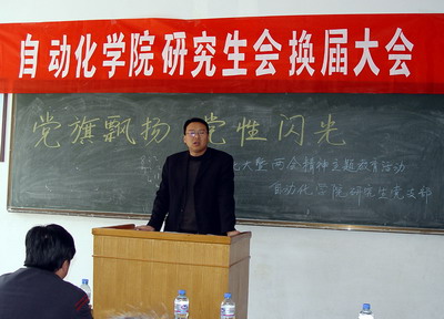 英国威廉希尔公司