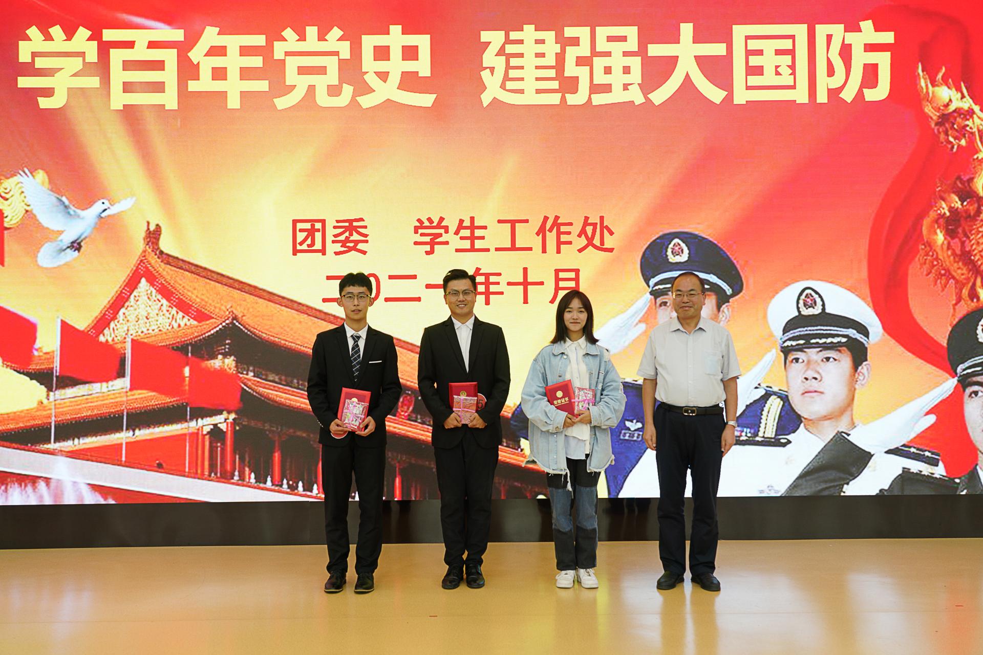 英国威廉希尔公司