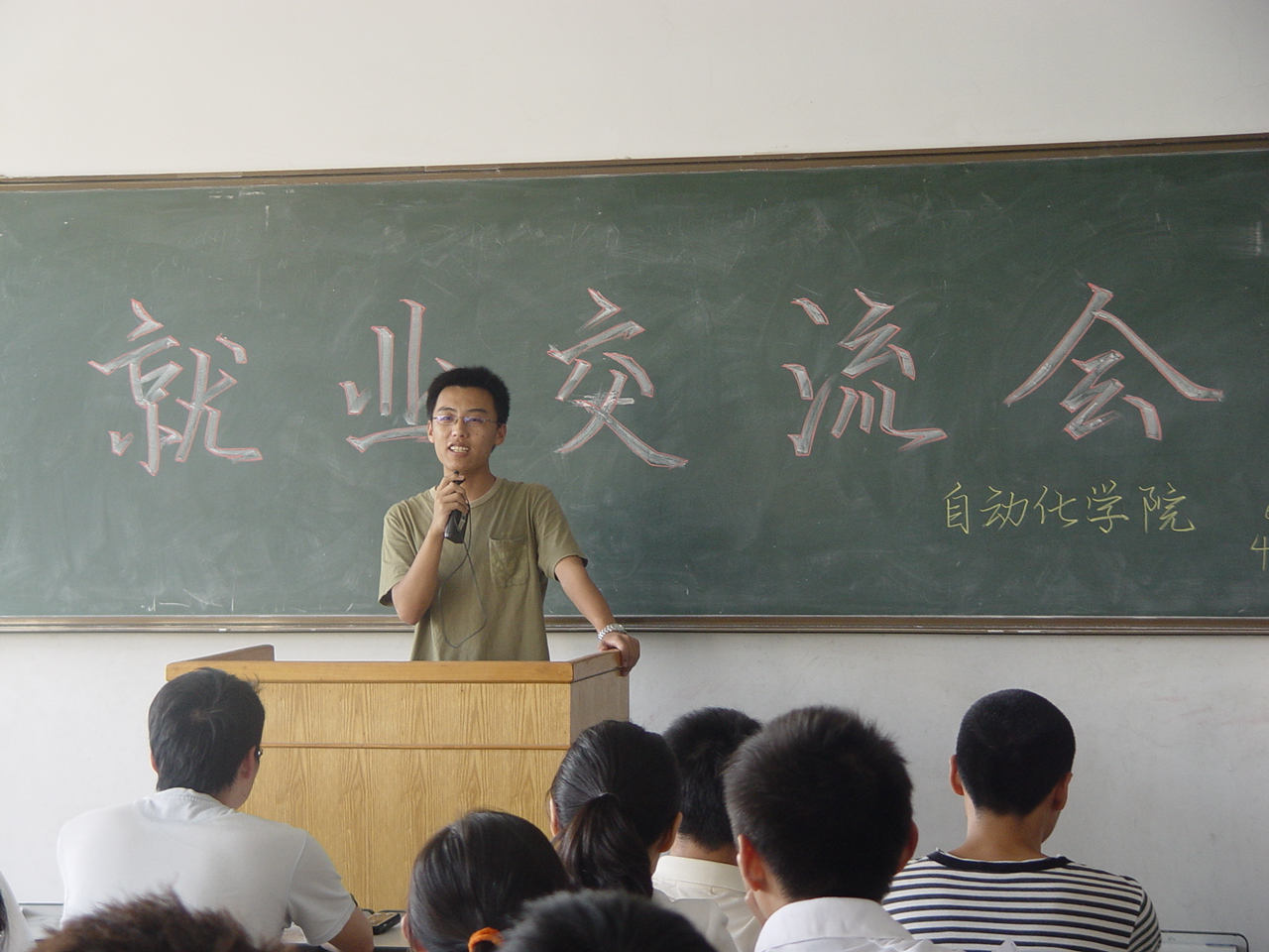 英国威廉希尔公司