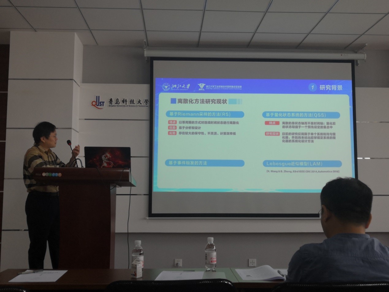 英国威廉希尔公司