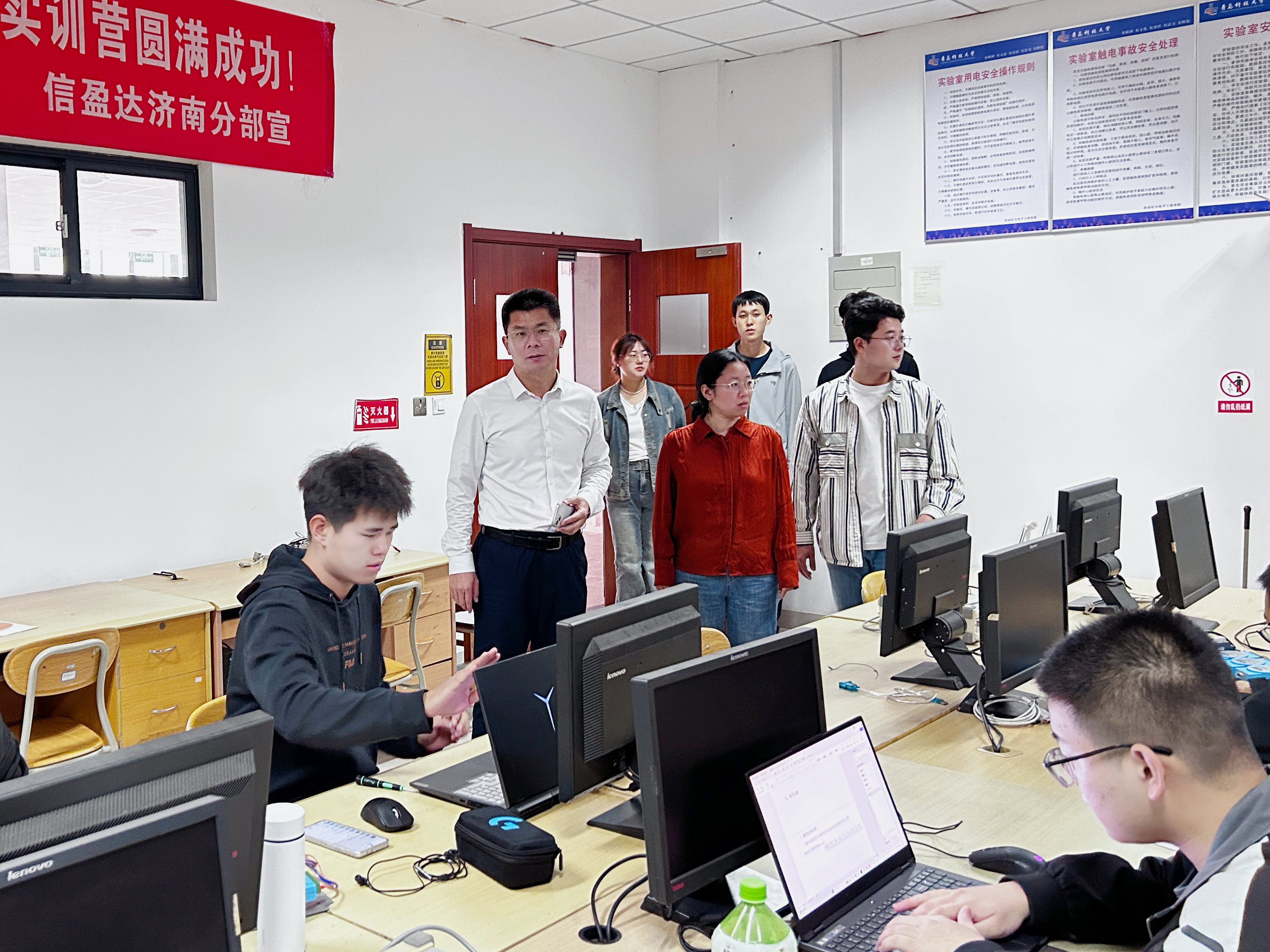英国威廉希尔公司