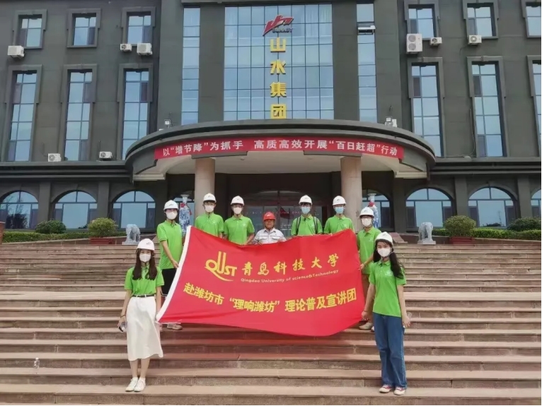 英国威廉希尔公司