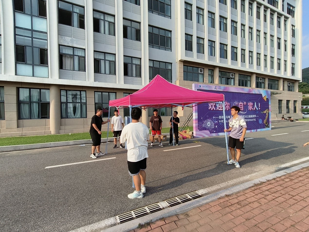 英国威廉希尔公司
