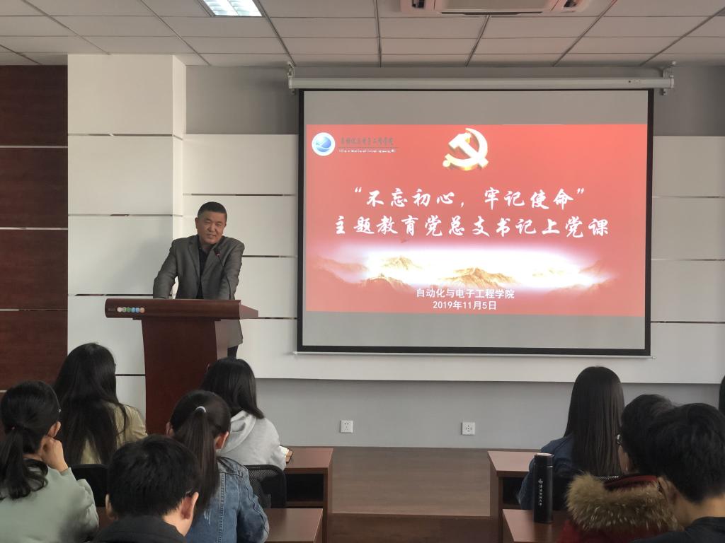 英国威廉希尔公司