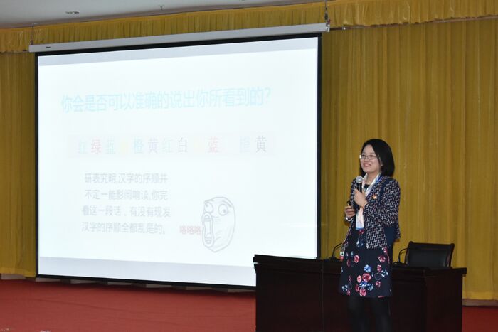 英国威廉希尔公司