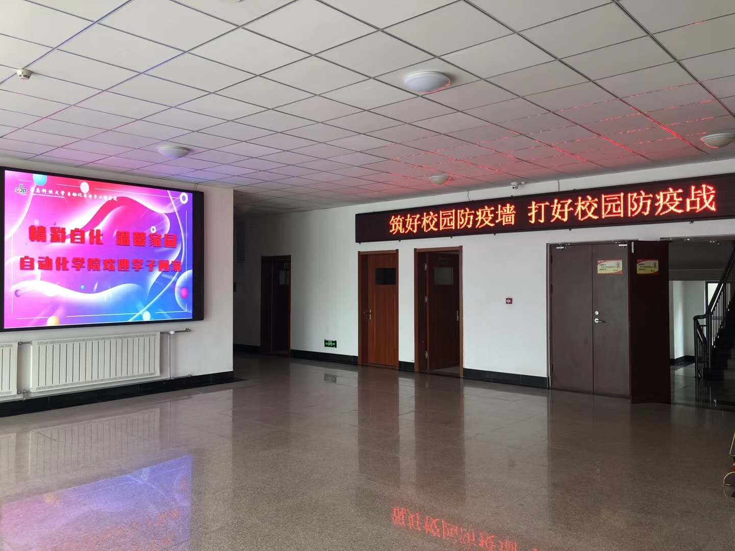英国威廉希尔公司