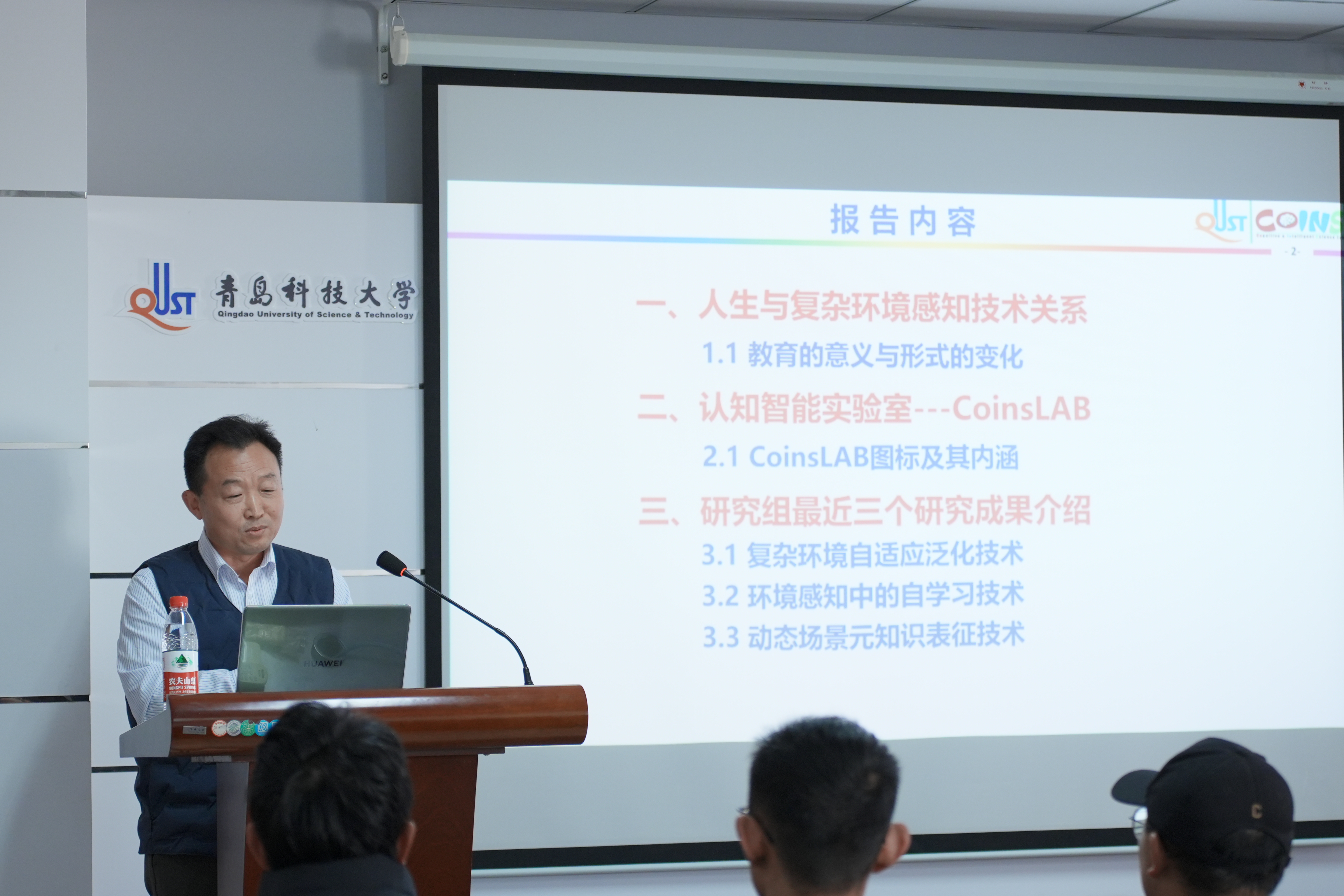 英国威廉希尔公司