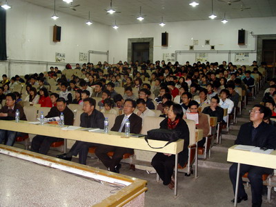 英国威廉希尔公司