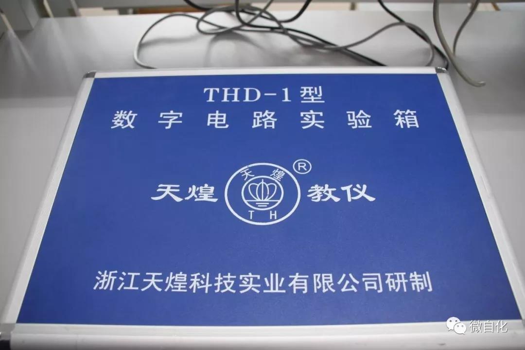 英国威廉希尔公司