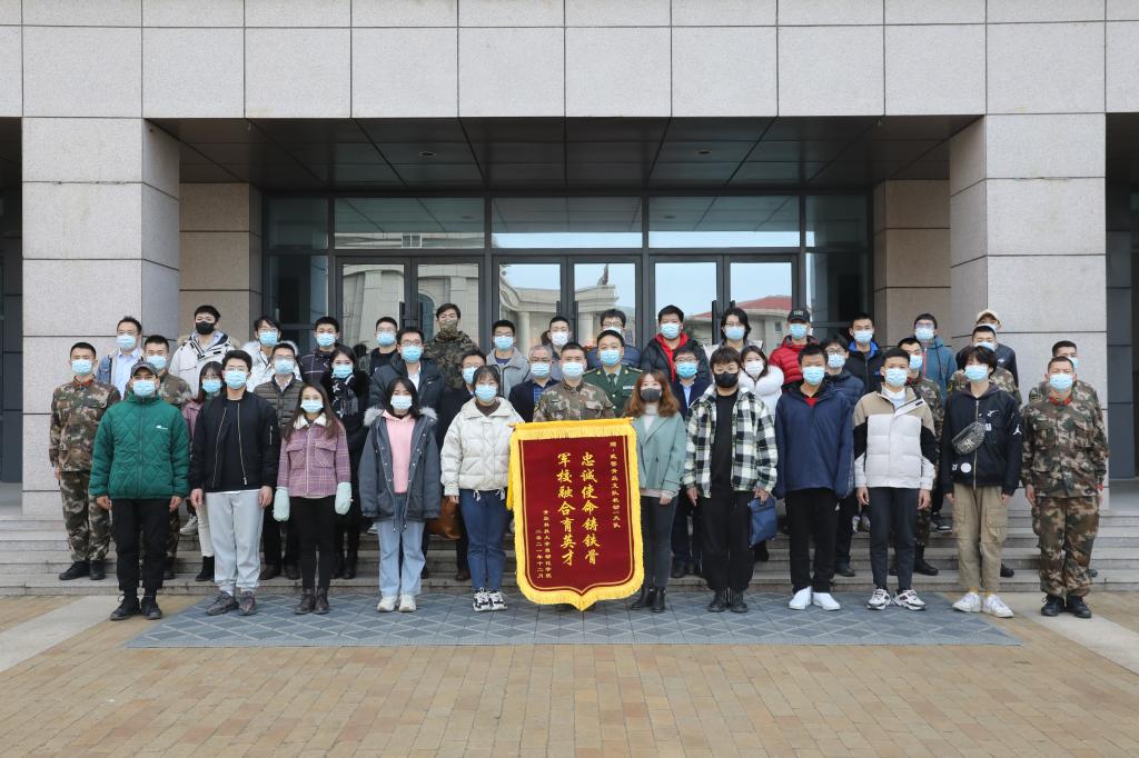 英国威廉希尔公司