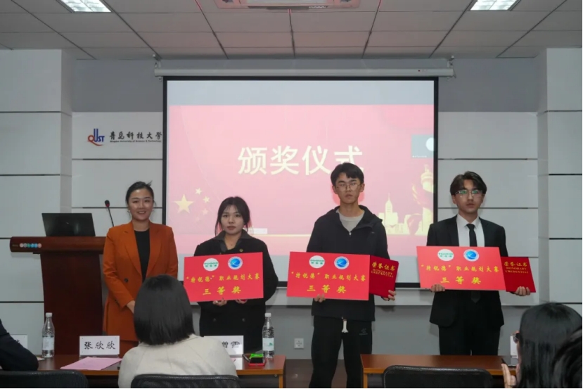 英国威廉希尔公司