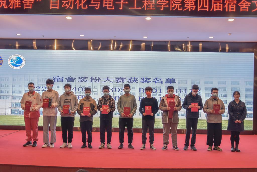 英国威廉希尔公司