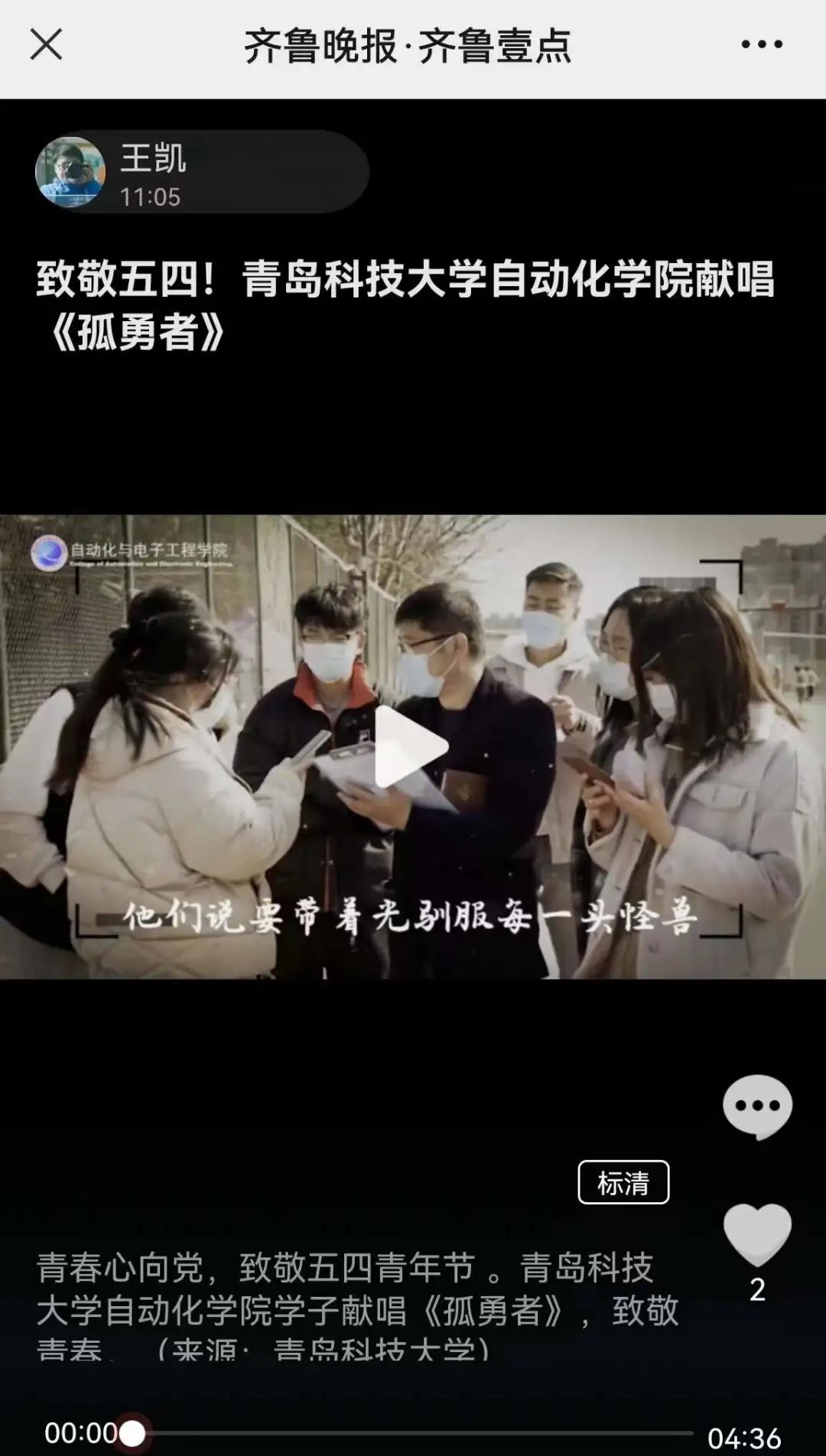 英国威廉希尔公司