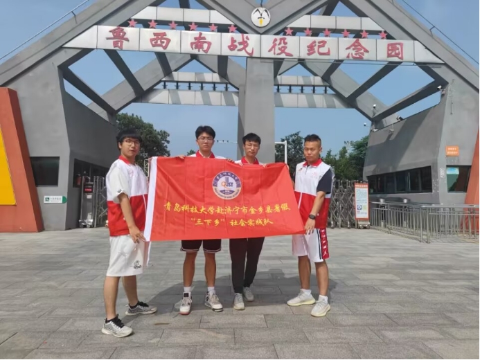 英国威廉希尔公司
