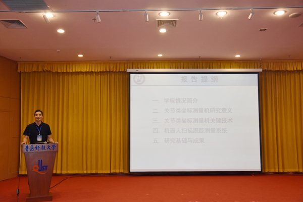 英国威廉希尔公司