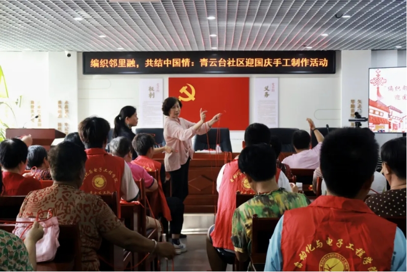 英国威廉希尔公司