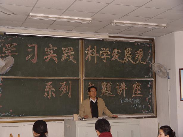 英国威廉希尔公司