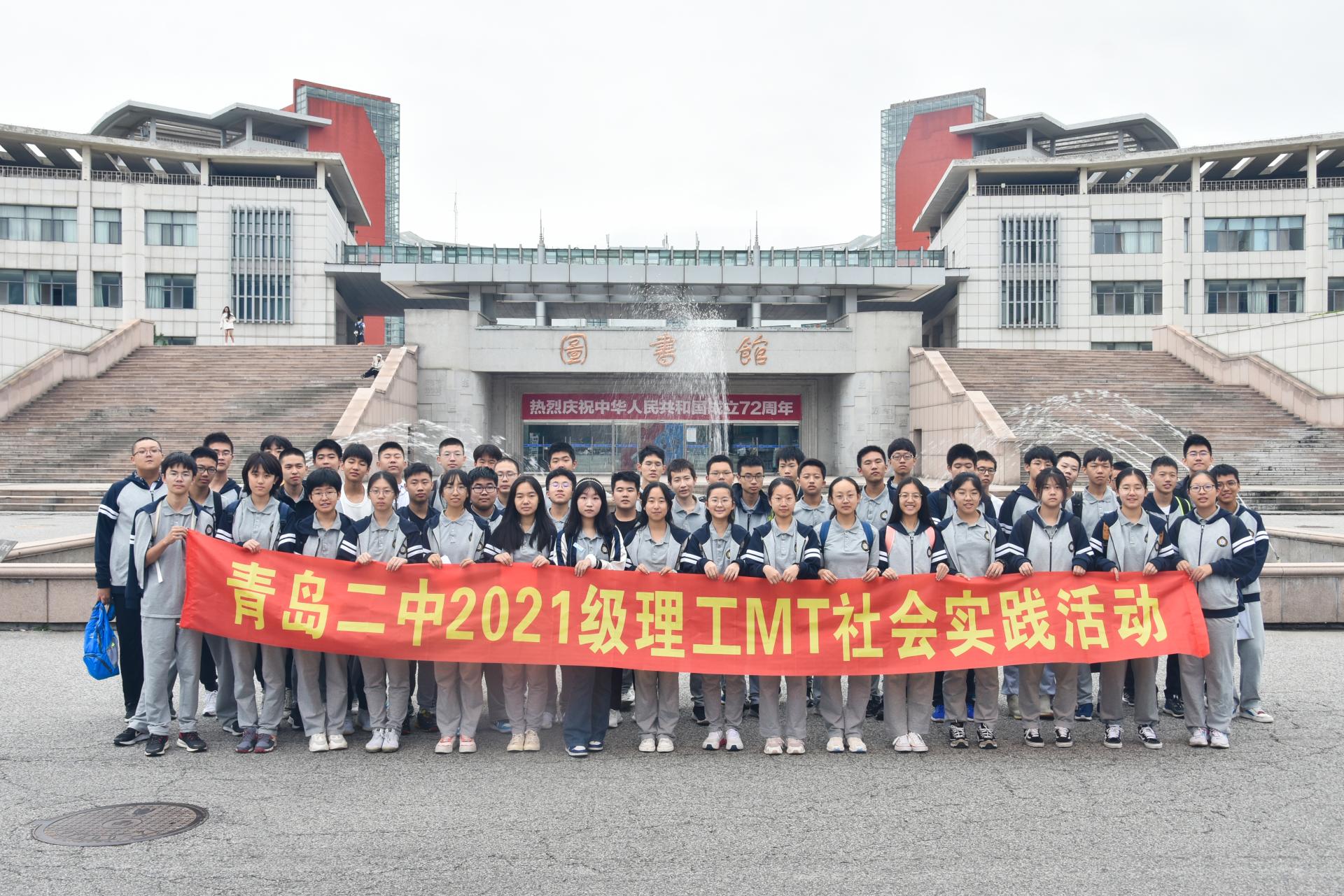 英国威廉希尔公司
