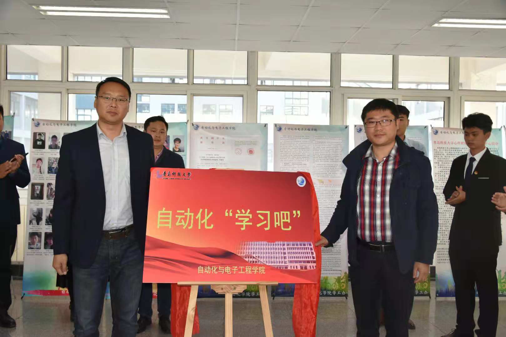英国威廉希尔公司