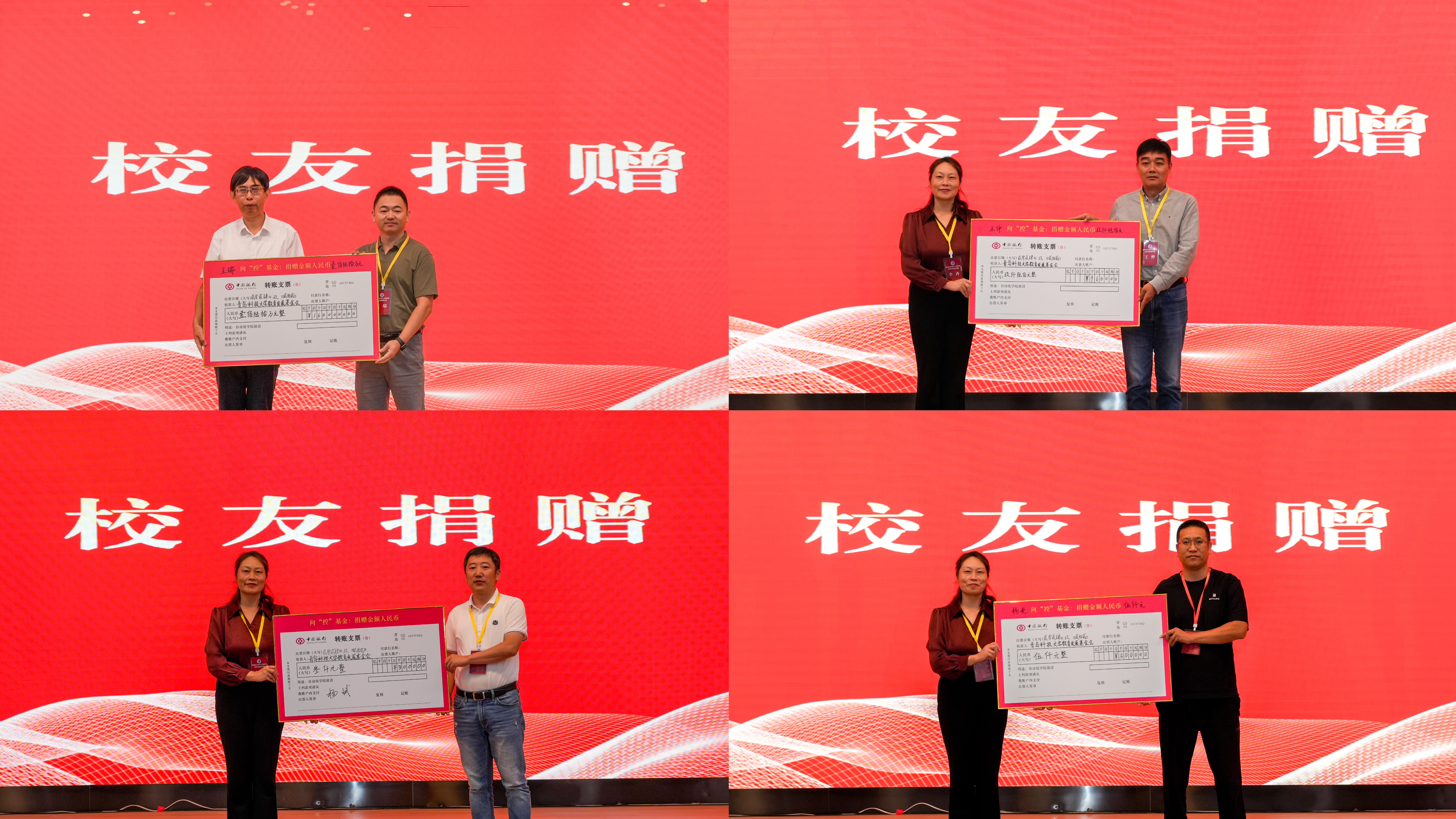英国威廉希尔公司