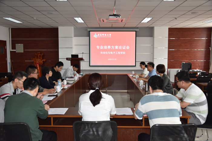 英国威廉希尔公司