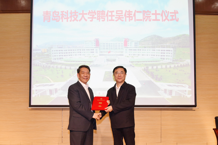 英国威廉希尔公司