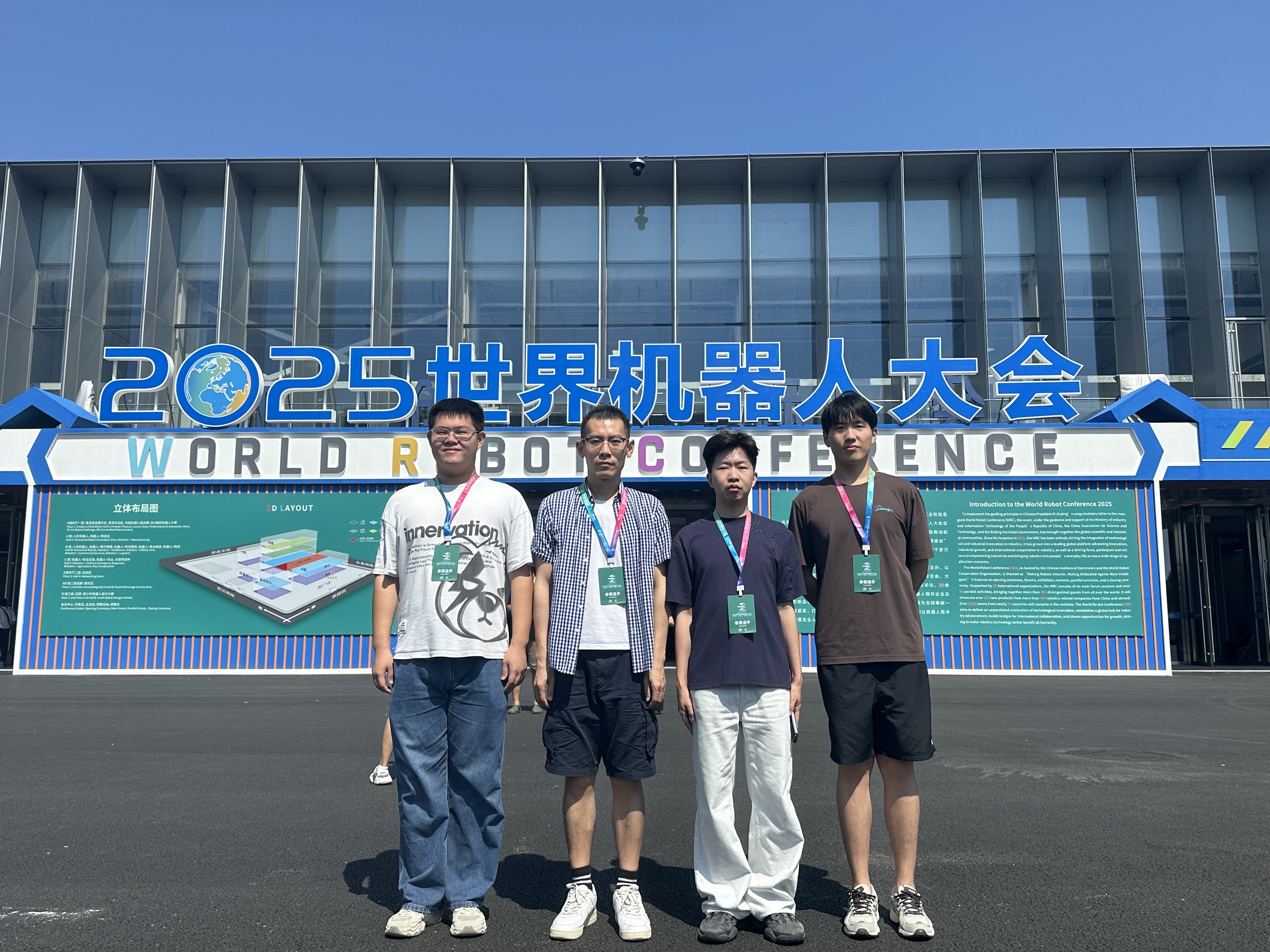 英国威廉希尔公司