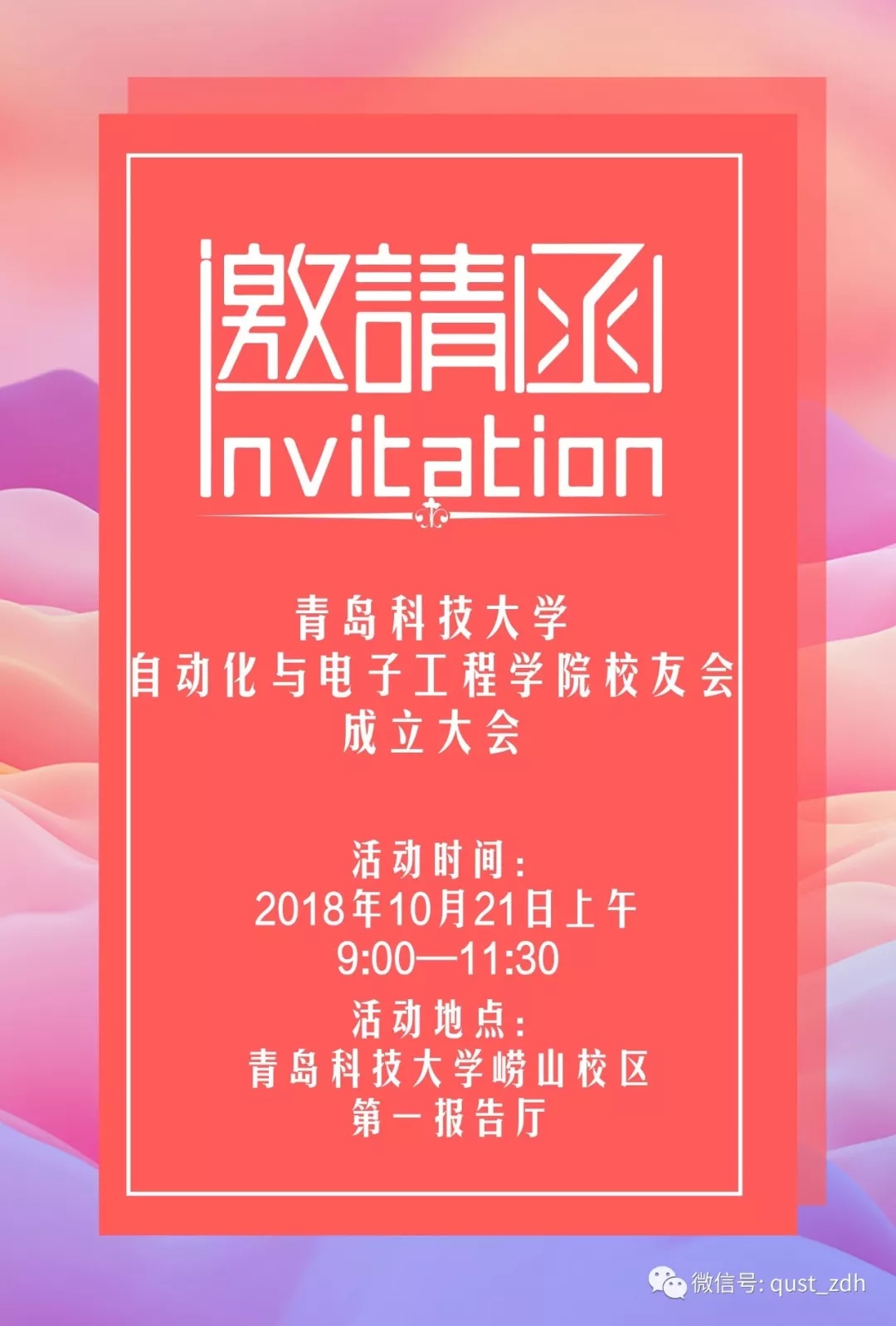 英国威廉希尔公司