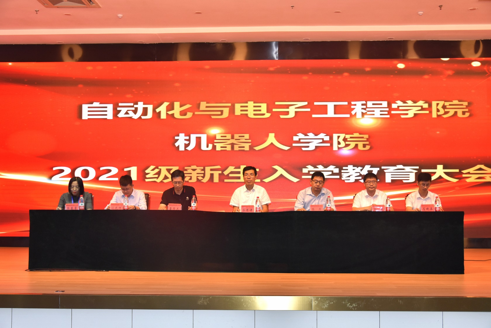英国威廉希尔公司