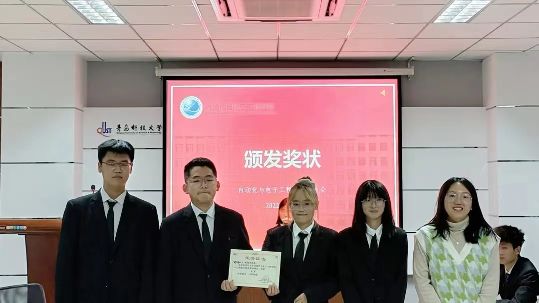 英国威廉希尔公司