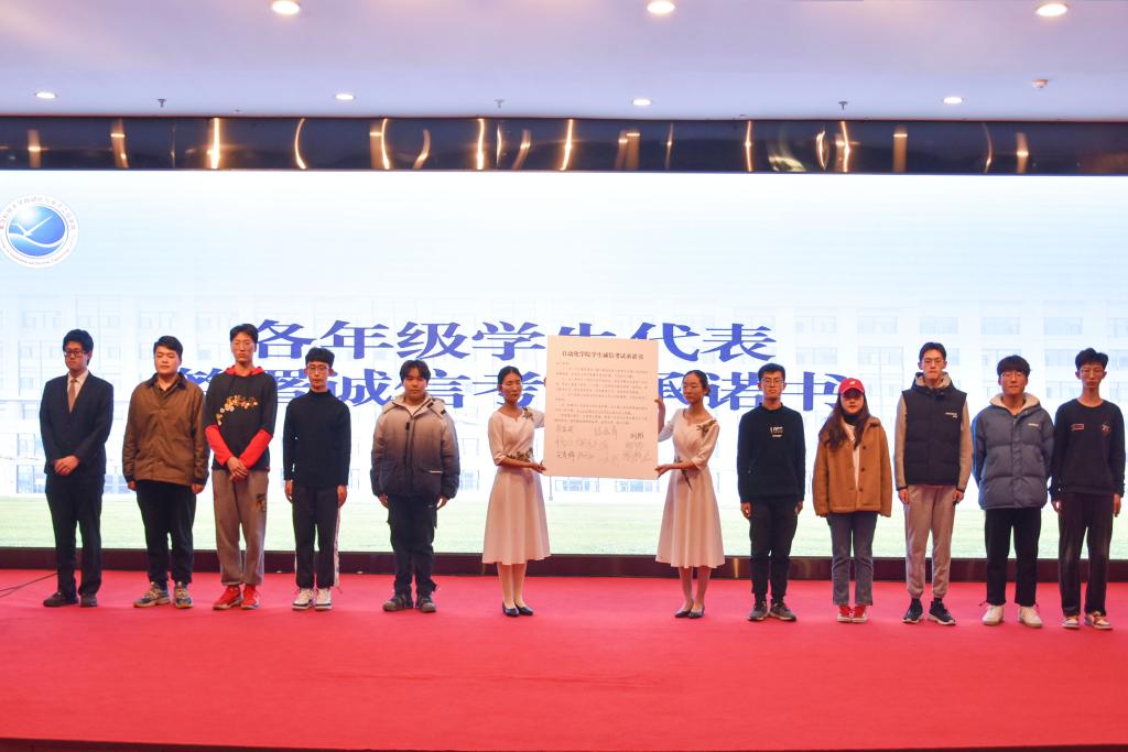 英国威廉希尔公司
