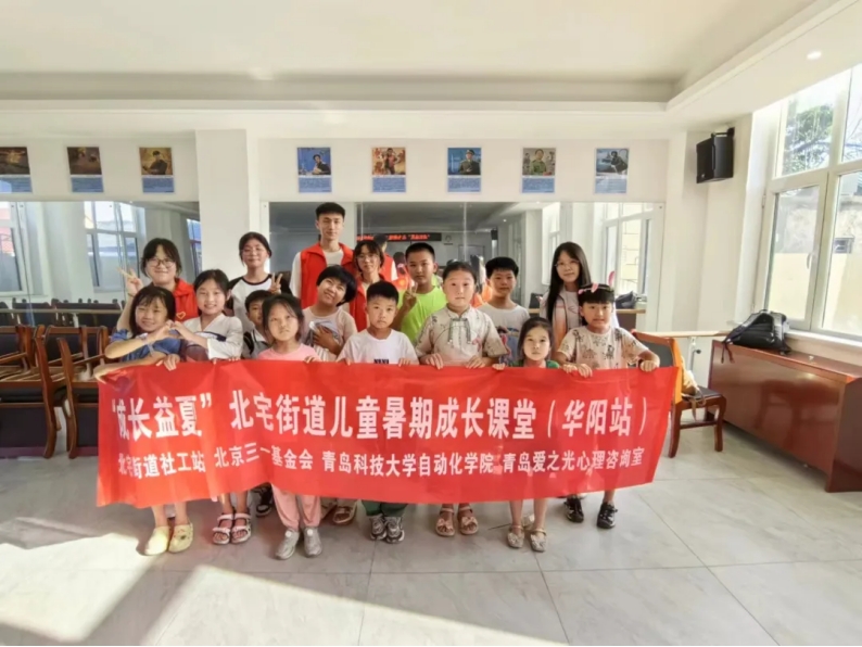 英国威廉希尔公司