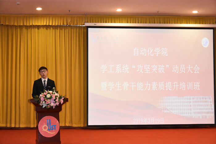 英国威廉希尔公司