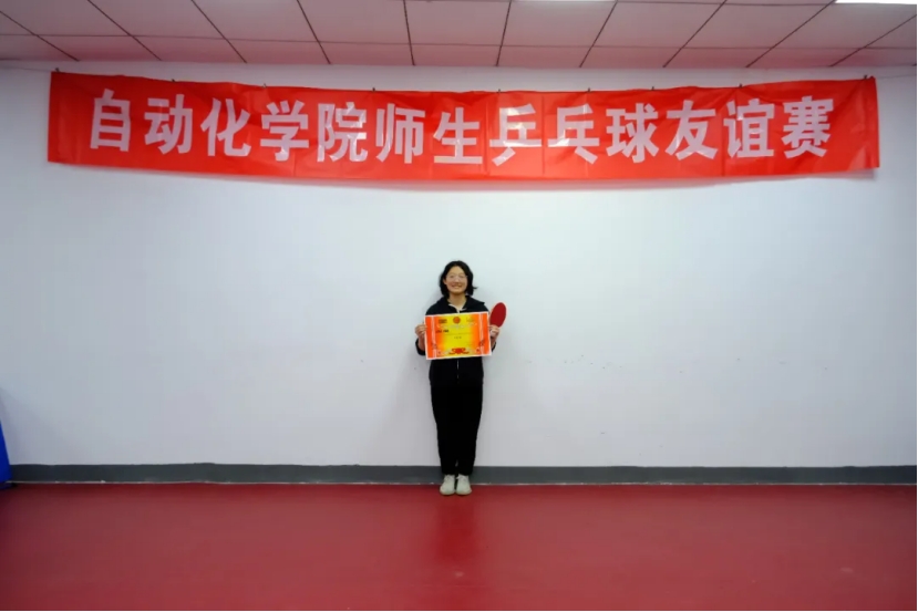 英国威廉希尔公司