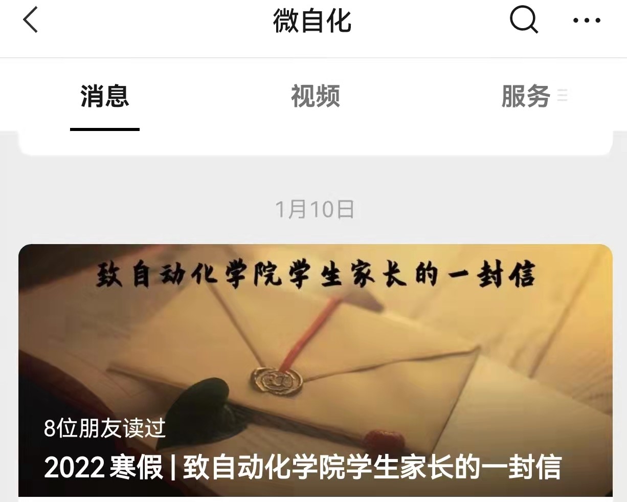 英国威廉希尔公司